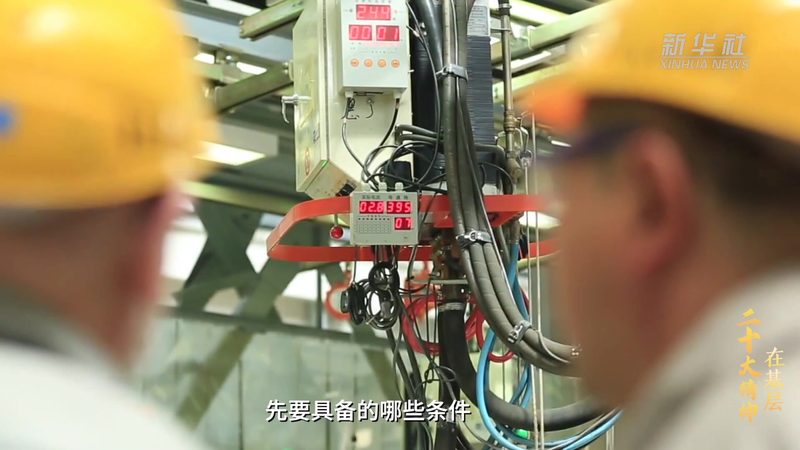 物联网平台数据安全与隐私保护的差异解析
