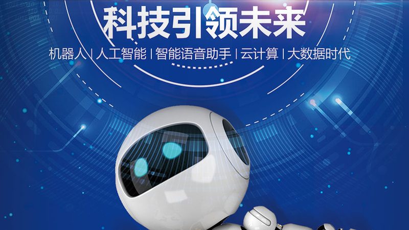 数据仓库：从入门到进阶，解锁企业数据宝藏